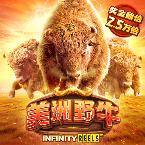 新万博ManBetX登录入口