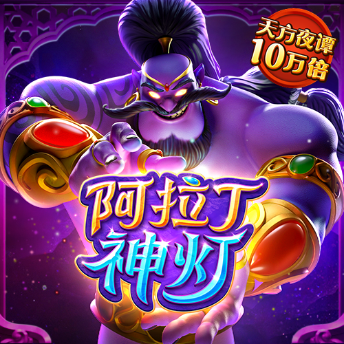 千锦娱乐最新版下载