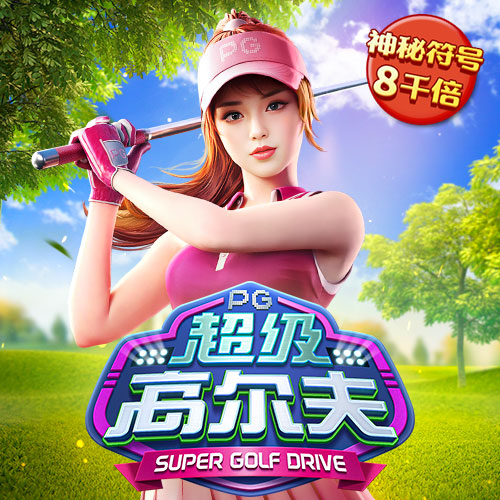 8868体育官网下载