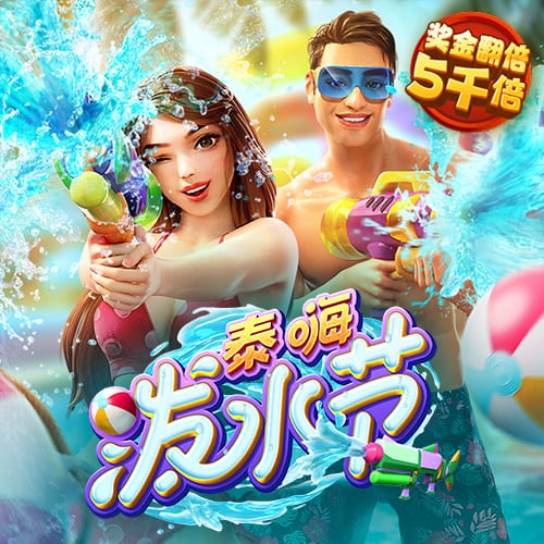 金年会 金字招牌诚信至上