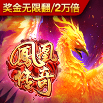 bob半岛平台官方