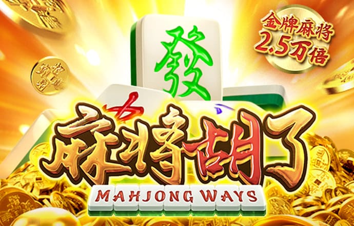 2121非凡体育登录入口