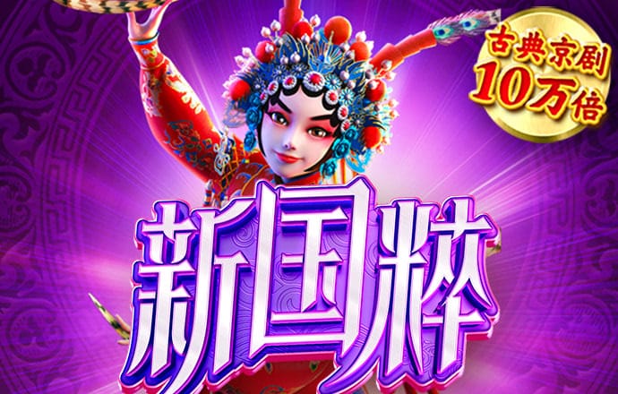 k体育app官方网站