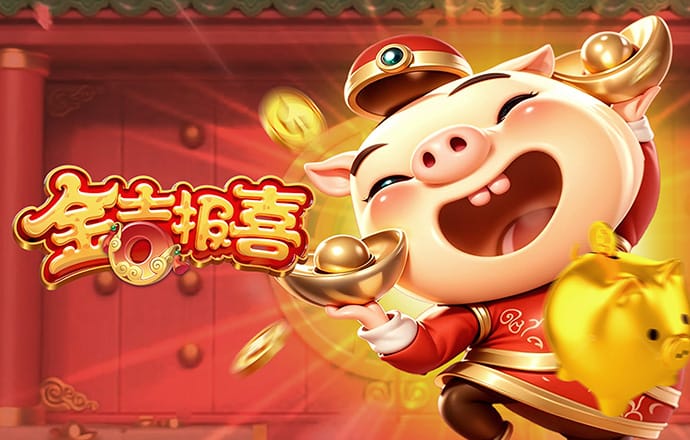 亚洲必赢手游