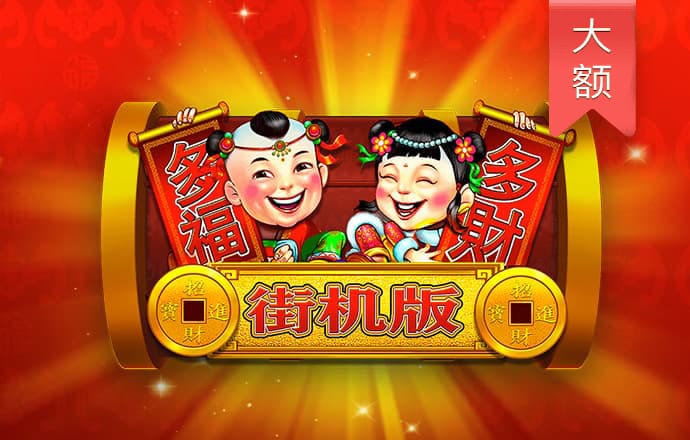 云顶集团3118官网
