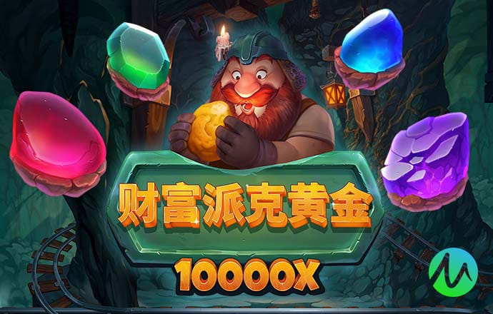 博鱼综合体育app平台