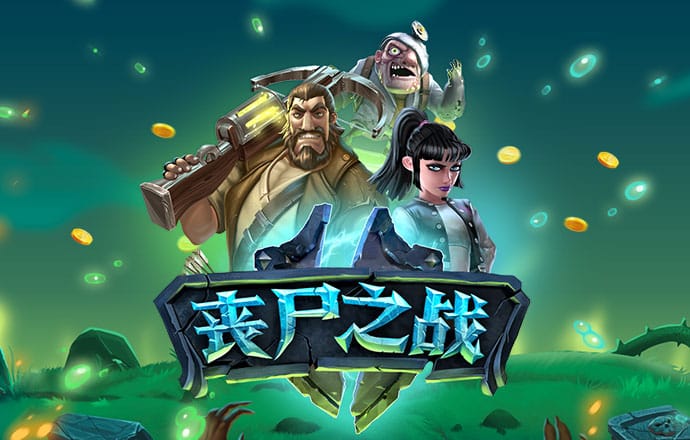 ayx爱游戏体育网页登录