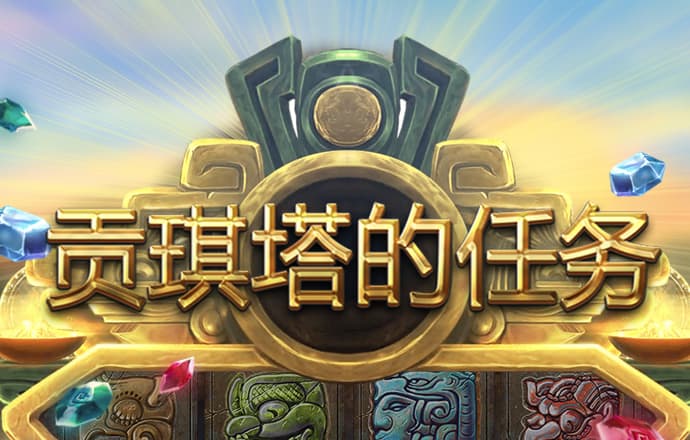 港澳宝典资料入口