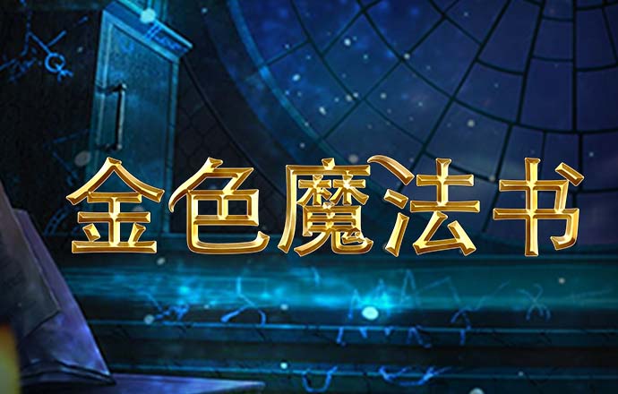 巴沙体育平台怎么样