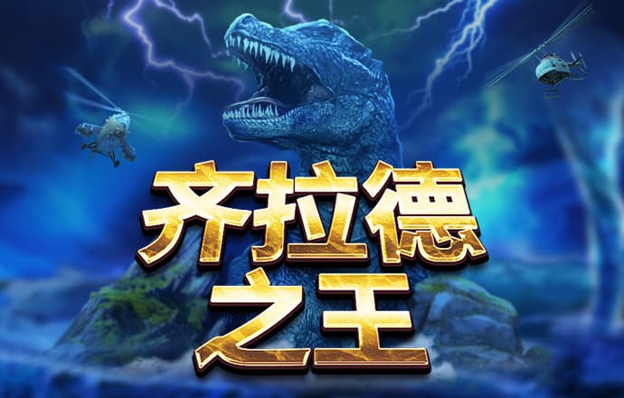 亚盈官网入口
