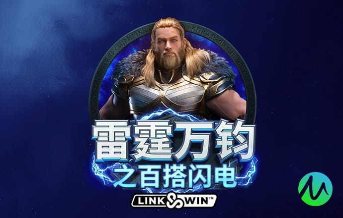 888集团app