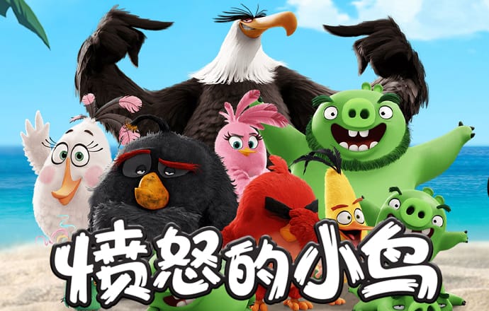 力量体育平台官网
