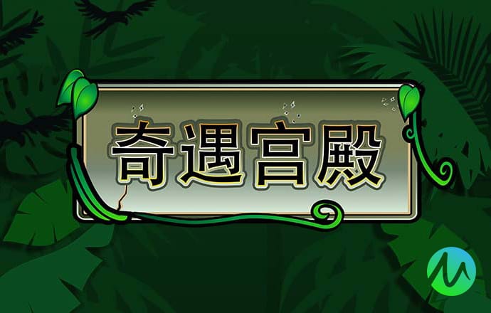 beat365体育官方入口