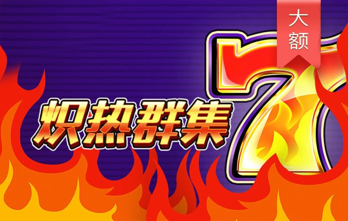 k1体育官方平台