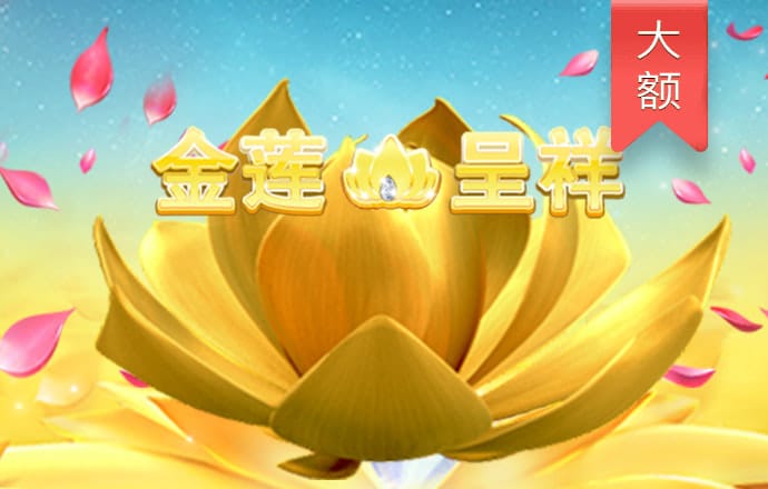 港澳宝典66039免费下载安装